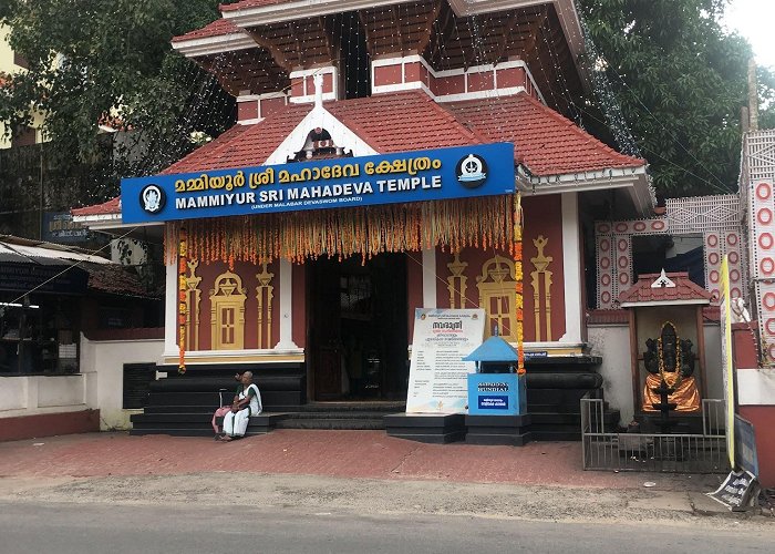 Guruvayur Temple photo