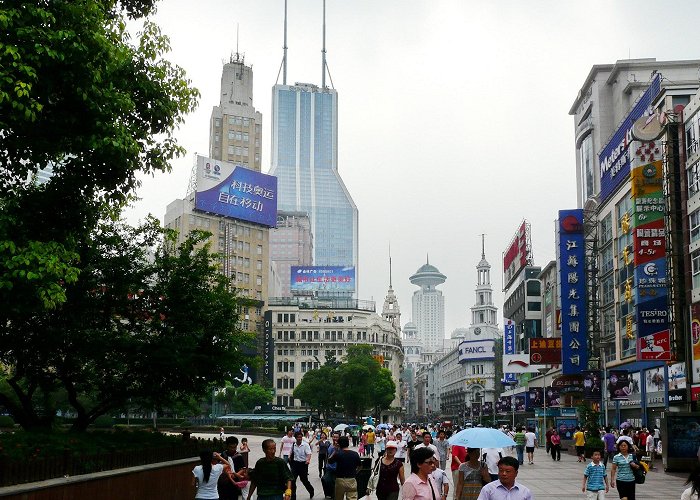 Nanjing Road Pedestrian Street photo
