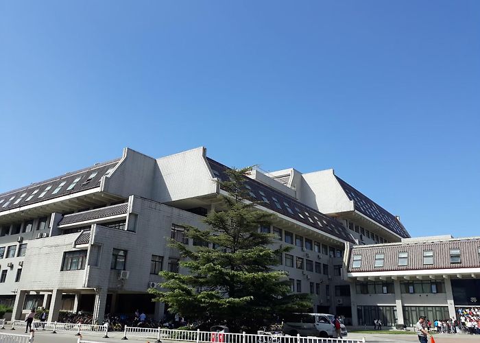 Beijing University photo