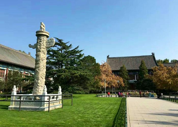 Beijing University photo