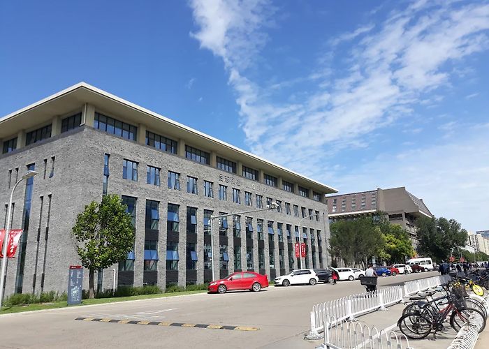 Beijing University photo