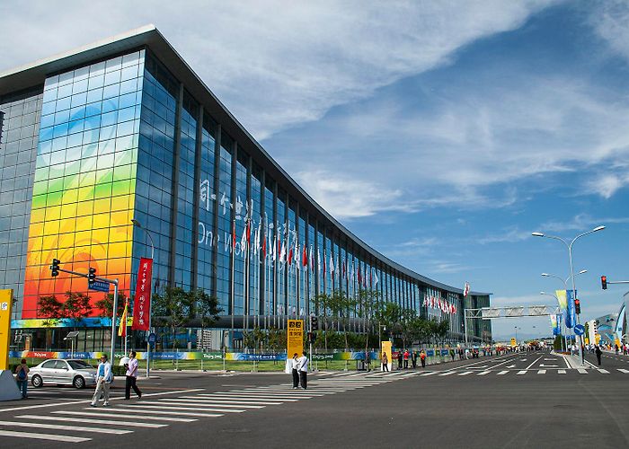 China National Convention Center photo