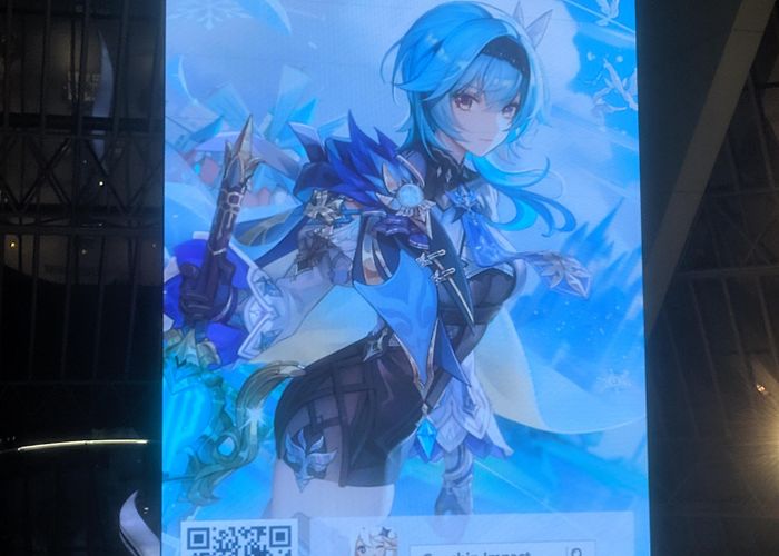 Eldorado Shopping Mall Genshin Impact Advertising in a Shopping Mall in Brazil : r ... photo