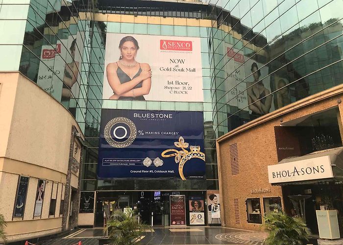 Gold Souk Mall Joyalukkas India Pvt Ltd (Gold Souk Mall) in Sushant Lok Phase 1 ... photo