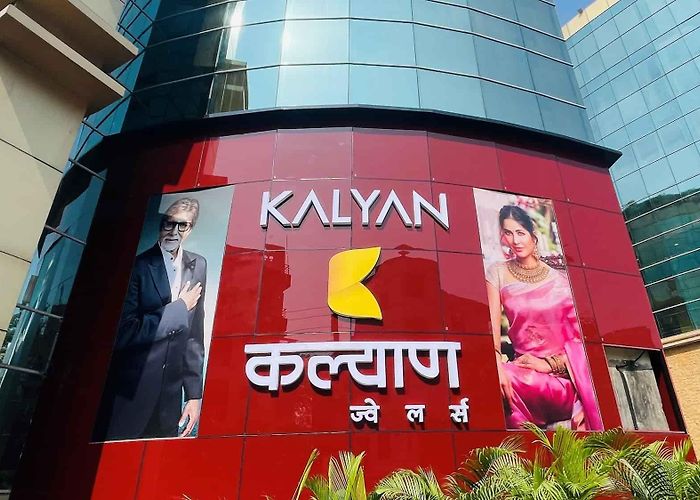 Gold Souk Mall Kalyan Jewellers (Gold Souk Mall) in Sushant Lok Phase 1,Delhi ... photo