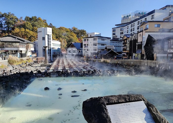 Kusatsu (Gunma) photo