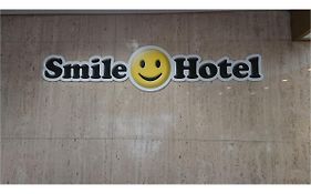 Smile Hotel Nagoya Shinkansenguchi Exterior photo