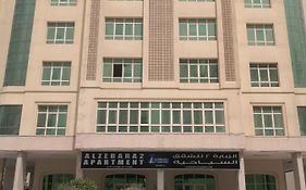 Zubara Plaza II Apartment Al-Manamah Exterior photo