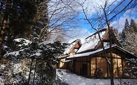 Wanosato Hotel Takayama  Exterior photo