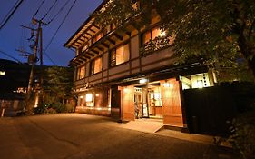 Ryokan Tamura Hotel Kusatsu  Exterior photo