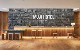 Muji Hotel Ginza Tokyo Exterior photo