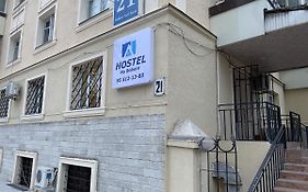 Hostel Na Bobura Tashkent Exterior photo