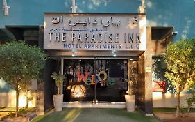 Paradise Inn Hotel  Ajman Exterior photo