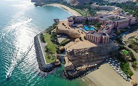 Shangri-La Al Husn, Muscat Hotel Exterior photo