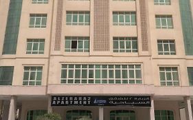 Alzebara 2 Apartment Al-Manamah Exterior photo