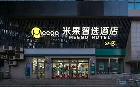 Meego Smart Select Hotel Shanghai Exterior photo