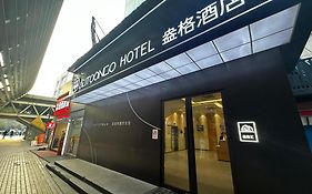 Hanting Hotel Shanghai Longyang Road Magnetic Levitation Branch Exterior photo