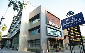 Hotel Mangala Temple View Guruvayur Exterior photo