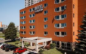 Le Dauphin Montreal-Longueuil Hotel Exterior photo