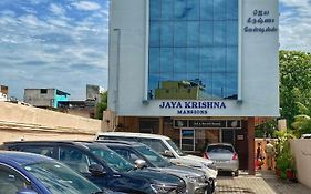 Jaya Krishna Mansions Hotel Vellore Exterior photo