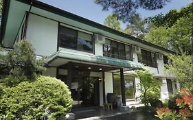 Kusatsu Onsen Ryokufutei Ryokan Hotel Exterior photo