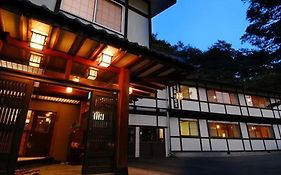 Kusatsu Onsen Nisshinkan Hotel Exterior photo