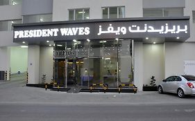 Seino Waves Apartment Al-Manamah Exterior photo