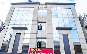 Hotel Akshaya Visakhapatnam Exterior photo
