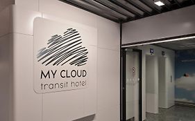 My Cloud Transit Hotel - Guests With International Flight Only! Frankfurt am Main Exterior photo