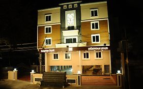 Rangalaya Royal Hotel Vellore Exterior photo