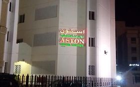 Aston Suites Muskat Exterior photo