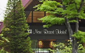 Kusatsu Now Resort Hotel Exterior photo