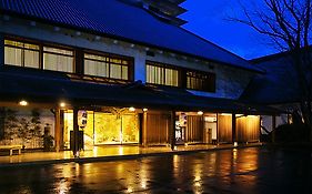 1000 Years Of Tradition - Akiu Onsen Sakan Hotel Sendai Exterior photo