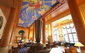 Disney Ambassador Hotel Chiba Exterior photo