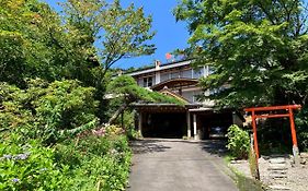 Kirishimaya Ryokan Hotel Kusatsu  Exterior photo