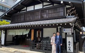 Ryokan Asunaro Takayama  Exterior photo