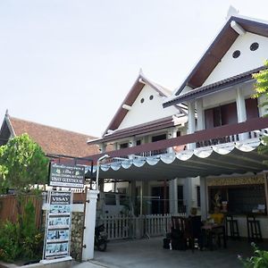 Duang Champa Guest house Luang Prabang Exterior photo