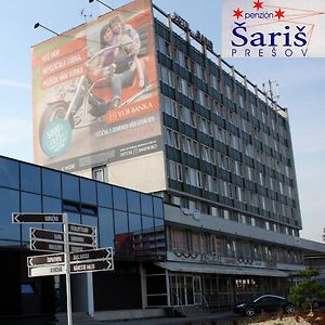 Penzion Saris Hotel Presov Exterior photo