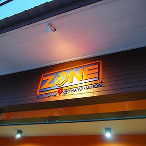 Zone Stations -That Phanom Hotel Exterior photo