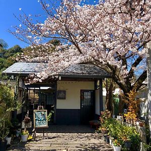 Yasuragi Guest House&Bar Hita Exterior photo