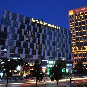 Jinjiang Metropolo Hotels Zhenjiang  Exterior photo