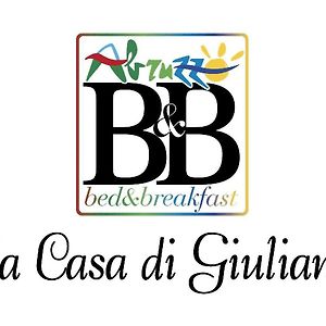 B&B La Casa di Giuliana Cermignano Exterior photo