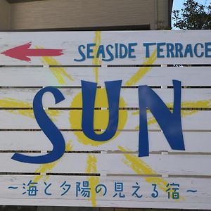 Seaside Terrace Sun Villa Numazu Exterior photo