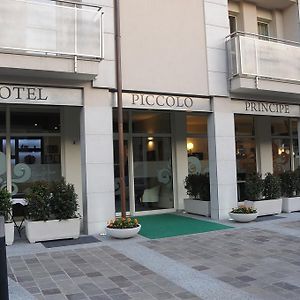 Hotel Piccolo Principe Villongo Exterior photo