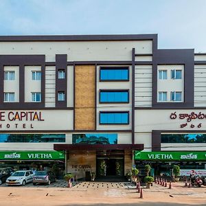 The Capital Hotel Guntur Exterior photo