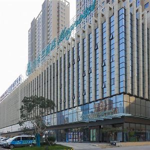 Magnotel Zaozhuang Exterior photo
