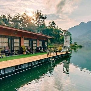 Ou River House Hotel Nong Khiaw Exterior photo