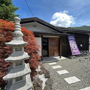 Samurise Kura Hotel Fujikawaguchiko Exterior photo