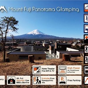 Mount Fuji Panorama Glamping Guest House Fujikawaguchiko Exterior photo