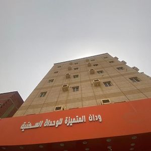 Odan Almtmiza Apartment Rabigh Exterior photo